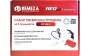 Набор пневмоинструмента KIT UNI-5